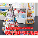 特价木质货架超市展示架化妆品展柜食品玩具圆形中岛柜精品陈列柜