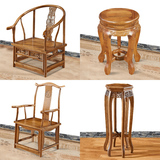 仿古矮圈椅子官帽书椅餐凳太师椅方形六边形花架香樟实木楠木可选
