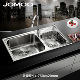 JOMOO九牧 厨房水槽 进口不锈钢 水槽套餐双槽 洗菜盆  专柜正品