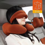 新品 GiGi车用旅行套装 眼罩耳塞记忆棉U型枕睡眠套装三件套 防噪