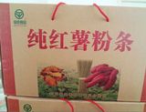 地瓜粉条新货手工红薯火锅土特产细丝河南纯5000g中国大陆包装