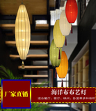 新中式餐厅酒店茶楼会所工程布艺喜庆灯笼吊灯客厅装饰走廊过道灯