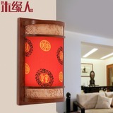 现代新中式壁灯实木仿古创意走廊过道灯红色喜庆婚房卧室灯床头灯
