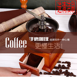 奇禾咖啡复古手摇磨豆机手动咖啡豆研磨机磨粉机家用磨咖啡豆机