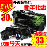 雷蛇外设包 游戏外设装备背包 电竞玩家装备包 键盘耳机鼠标垫包