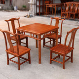 明清古典红木家具小四方桌花梨木明式方桌5件套一小餐台四椅