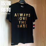 2016耐克短袖T恤男科比退役ALWAYS LOVE THE HATE 883167MAMBADAY