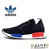 adidas nmd runner primeknt陈冠希boost三叶草男女跑步鞋s79168