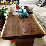 鸡翅木大板桌面现货实木红木家具原木书桌茶桌茶台餐桌画案办公桌