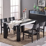 住宅家具餐桌简约现代 餐桌椅组合 实木黑色钢化玻璃长方形餐桌
