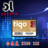 tigo/金泰克 S300 32g 固态硬盘 SSD SATA3笔记本台式机 固态硬盘
