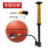 正品篮球足球排球皮球打气筒 充气气筒带钢针便携加气工具送球网