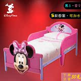 Disney 迪士尼女孩公主男孩环保塑料幼儿园儿童床带护栏单人小床