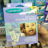 【香港代购】美国Lansinoh母乳储存袋 储奶袋 50片