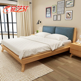 菲艺轩 全实木北欧双人床日式简约床橡胶木大床卧室家具