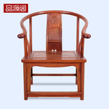 红木家具缅甸花梨木圈椅 实木中式仿古太师椅大果紫檀茶椅围椅