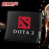 刀塔DOTA2钱包标志logo钱包游戏周边英雄联盟魔兽手办短款皮夹男