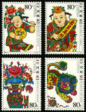 【满100元包邮】邮票2006-2 《武强木版年画》