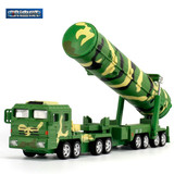 新品洲际弹道导弹发射车模型凯迪合金车仿真军事系列儿童玩具包邮