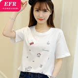 efr白色卡通短袖T恤韩版休闲百搭印花趣味上衣夏季新款女装打底衫