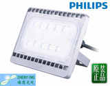 原装正品飞利浦LED投光灯防水户外室外灯泛光灯广告灯BVP161节能
