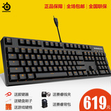 SteelSeries/赛睿 APEX M260 背光游戏机械键盘有线PBT键帽黑轴