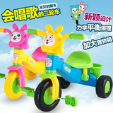 儿童三轮车脚踏车自行车儿童男孩女孩手推车1-2-3岁童车单车玩具