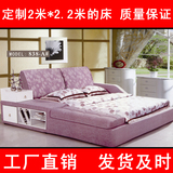 榻榻米实木布艺婚床大床双人床2米2.2米2.4 2.3 2.6 2.5米特价