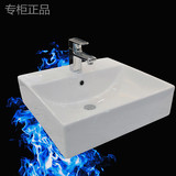 东陶 LW709B/CB/CFB方形智洁桌上式洗脸盆 面盆 台上盆 洗手盆