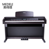 MIDELI美得理电钢琴88键重锤DP-369数码钢琴DP369正品 电子钢琴