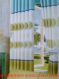 济南窗帘 短帘高2米宽定做客厅卧室飘窗书房免费上门测量尺寸安装