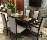 新中式实木水曲柳餐桌椅组合现代圆桌餐厅餐台饭桌样板房家具现货