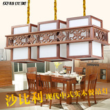 中式吊灯餐厅灯实木三头餐吊灯大气红木浮雕客厅卧室书房饭厅灯具