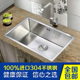 德国HSK 304不锈钢水槽洗菜盆洗碗池 双槽加厚 厨房台下盆手工槽