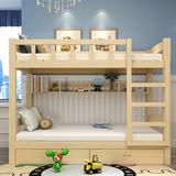 宿舍床全实木成人上下铺儿童高低床子母床双层床母子上下床松木床