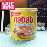 印尼进口丽芝士nabati纳宝帝奶酪威化饼干350g罐装 特产零食品
