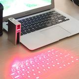 脑智能激光投影键盘鼠标无线镭射虚拟键盘蓝牙音响手机平板台式电
