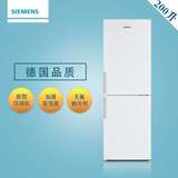 SIEMENS/西门子 KK20V40TI 冰箱双门家用小型大容量节能电冰箱