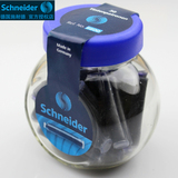 正品德国进口Schneider施耐德通用钢笔墨水墨胆瓶装黑色 蓝色墨囊