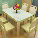 现代简约苹果绿小户型实木钢化玻璃餐桌椅组合6人快餐饭桌家具