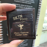 韩国SKIN FOOD正品 巧克力双色眉毛眉粉饼 防水防汗自然 带眉刷