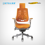 简约现代办公椅可躺升降旋转真皮老板椅人体工学电脑椅家用网椅