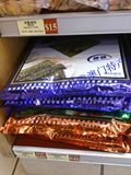 五件包邮澳门特产手信:销量第1四洲紫菜100小包75g(原味）
