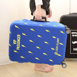 正品旅行拉杆箱行李箱保护套弹力耐磨 防尘罩防水加厚20/24/28寸