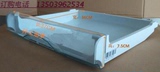 海尔冰箱配件冷冻托盘(又名小抽屉、浅盘)BCD-208K/A CS 5009G