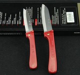 包邮正品张小泉水果刀SK-1瓜果刀折刀2#不锈钢刀具折叠刀