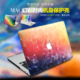 macbook苹果笔记本air保护壳11/12/13/15寸电脑外壳mac保护套配件