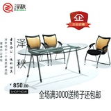 上海泽秋家具简约现代玻璃会议桌职员办公 椭圆形洽谈桌厂家直销