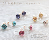 【现货】日本代购 Osewaya 世話 钻石淡水珍珠耳夹 无耳洞 5色
