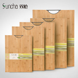 双枪切菜板竹砧板环保抗菌长方形案板厨房用品竹制实木菜板粘板